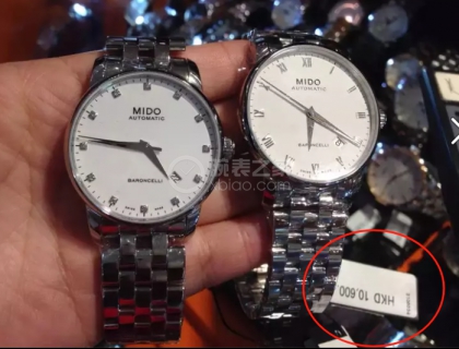 15年买的-美度贝伦赛丽系列
