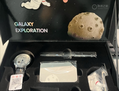 附件齐全的盒子