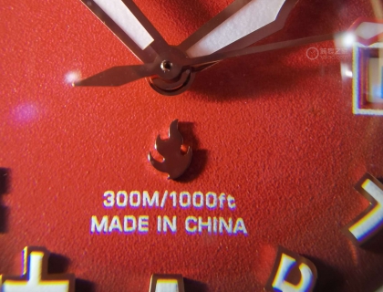 立体火焰