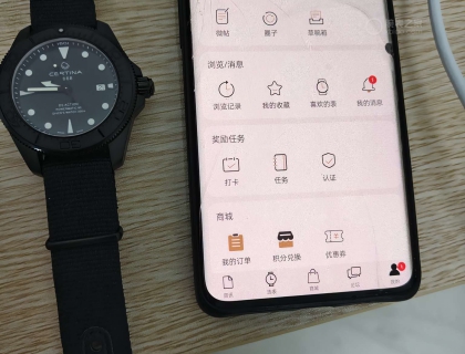 最后，认证下把，不太会玩腕表之家。