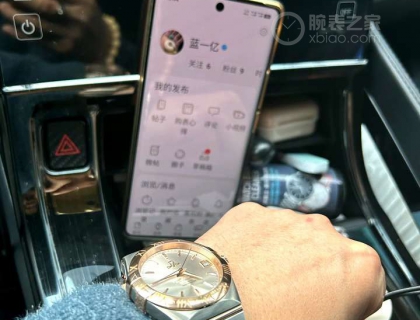来一张认证图