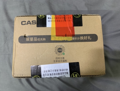 说来奇怪，卡西欧似乎不怎么重视电商平台，京东天猫的店铺新款都上的很晚，甚至有的系列和型号压根儿就没有，只能去卡西欧自己的商城。