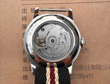 还有小背透