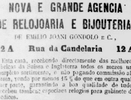 1855年5月 -埃米利奥·乔尼·贡多洛开设第一家店铺的公告 
                图片来源：Jornal do Commercio