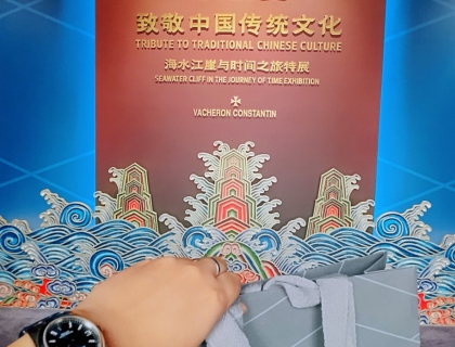 谢谢腕表之家的伴手礼