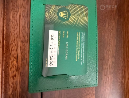 保卡
