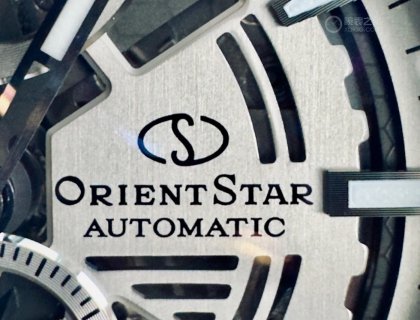 Orient Star Automatic