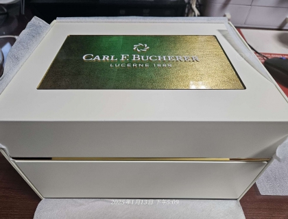 精美的包装显示了他百年传承的厚重