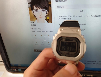 申请认证照片