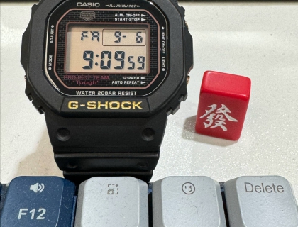 这是第一次收回来的裸表