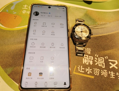 求认证，码了三千字闪退两次道心破碎，不想再写