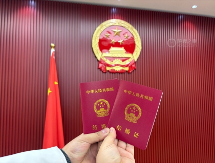 也正是登记结婚，我的夫人为我付款解锁了第一支机械腕表