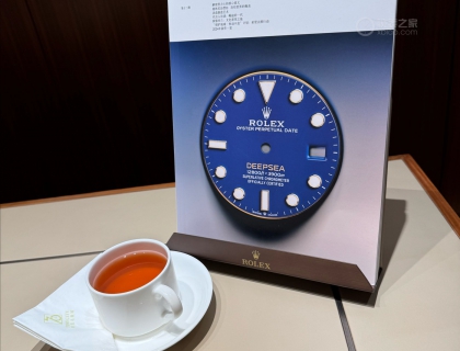 销售很客气，红茶伺候上，想要的全没货，提出有几只光圈日志，一只探险家2白盘。间金的运动款和日志到是有货，奈何买了估计回家就是搓衣板伺候了。