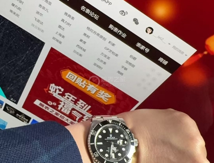 为啥头像是女的，想改都改不了呢。
