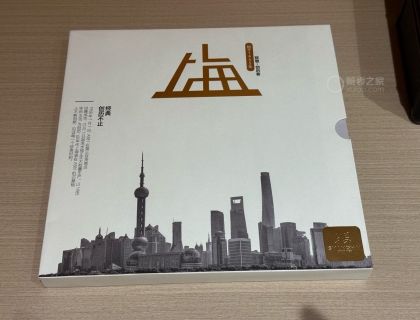 书本式造型