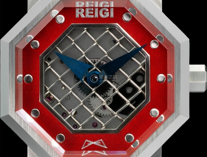 The Octagon - Cornerstone - Red Corner