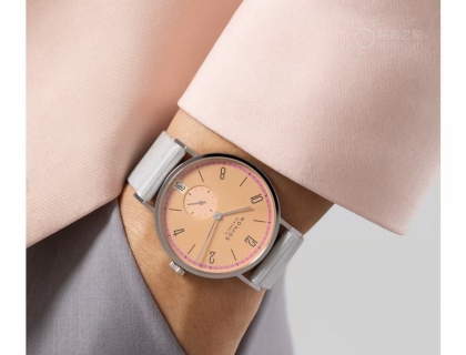 NOMOS.179.S21