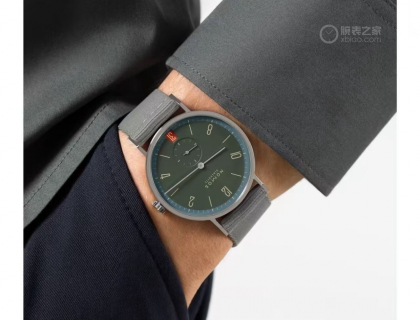 NOMOS.179.S18