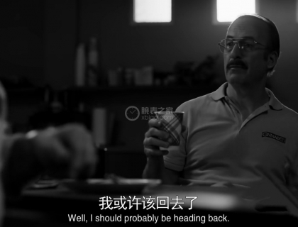 索尔