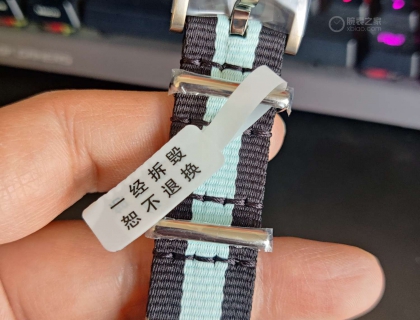 爱斯基摩人