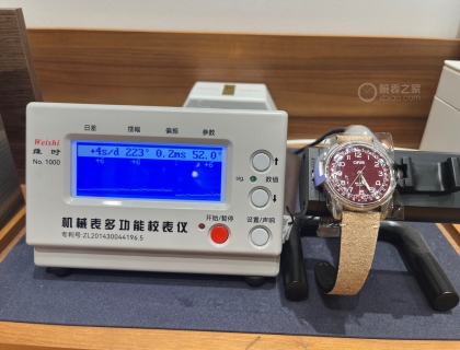 柜台的小姐姐给打了个走时，➕4s的误差差强人意吧。