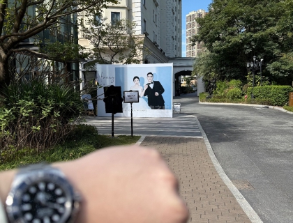 跨几个市去亲戚婚礼