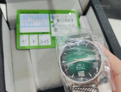二月激活的保卡，新鲜出炉，太美了叭