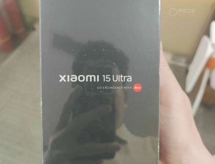 新到的小米15ultra，看到发布会第一时间就下单了松柏绿配色，这春天的颜色，绝了