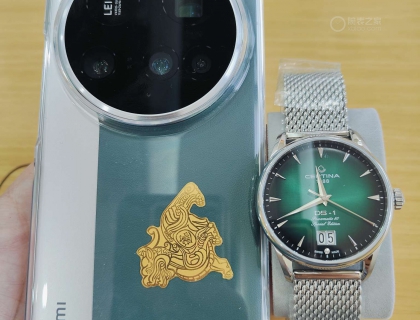 小米15ultra松柏绿配色+雪铁纳喜马拉雅DS系列限定60周年款渐变绿光配色，一起合拍，真的是太搭了！！