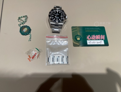 来个保卡照片