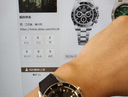 迟来的合影