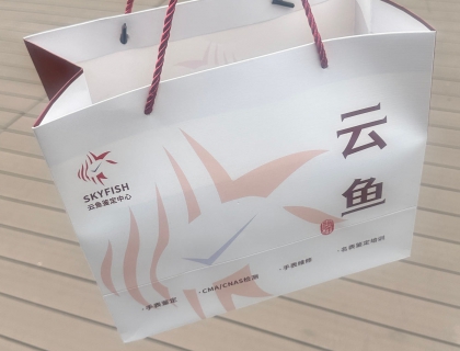 交完货出来喽，第一次体验云鱼，早上9点准时到的，整体感觉还是快捷、专业的。