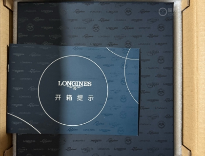 从浪琴官网买来，开箱