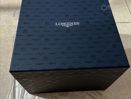 这个礼盒够大吧