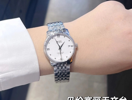 美度贝伦赛丽天文台女表