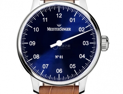 №01 - Sunburst Blue
Ref.AM3308