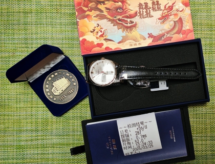 感谢孔老板，还贴心送了小纪念品礼物！
另外，发货前老板还测了测表，状态看起来还不错呀！