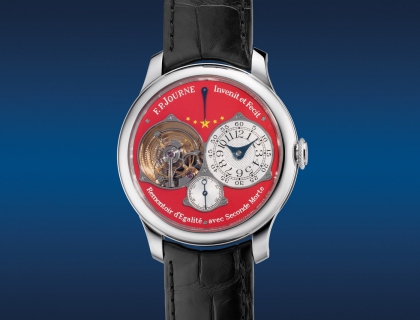 Tourbillon Souverain, “Chine 2010”