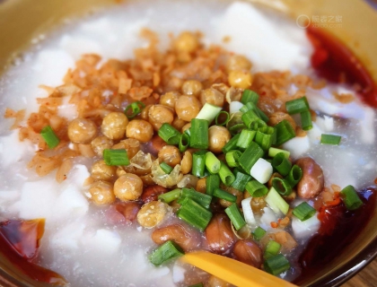 犍为辣豆腐脑