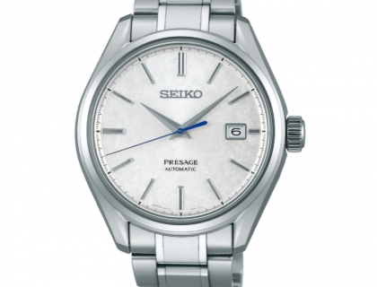 Ref.SARX055