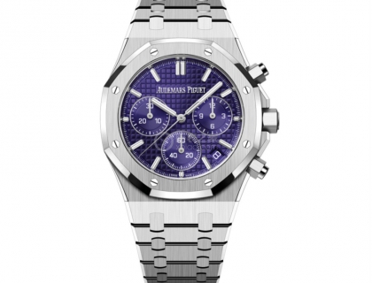Ref.26240BC.00.1320BC.01