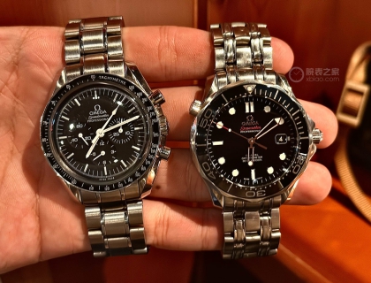 Omega
