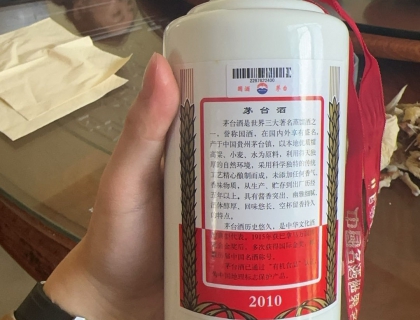25年的生日礼物