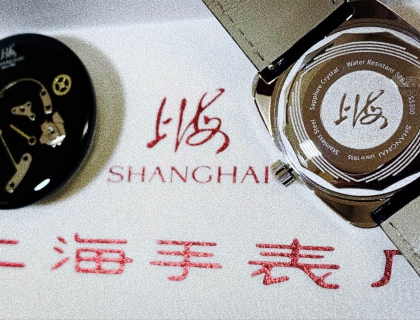 蛮喜欢这字体（PS：小赠品挺有趣）😆
