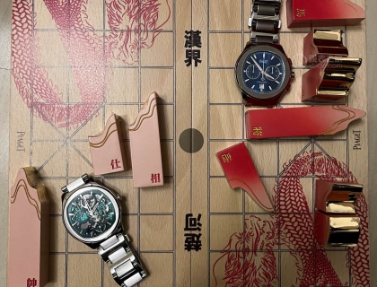 #把多元形態戴在腕間#腕表與周邊的邂逅
