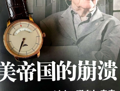 “黃金“年戴金色的名筑獨立針，大表徑也能很儒雅