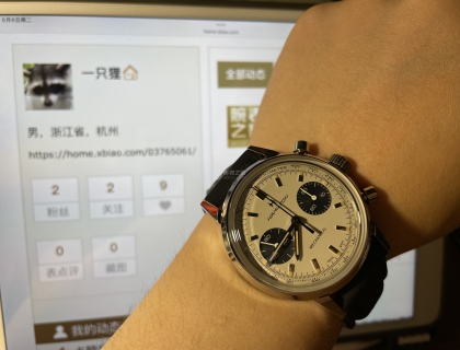 契而不舍终有缘份