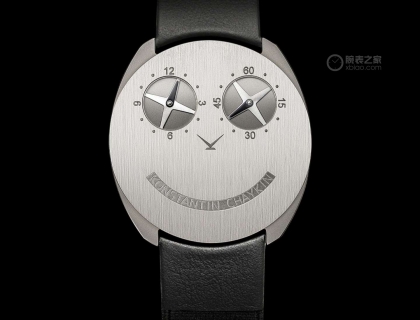 Thinking final prototype