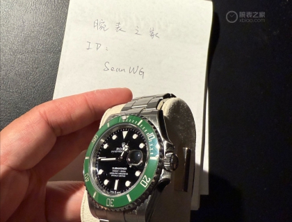 交作业： 我与劳的缘份（二） 第二块绿水鬼126610LV