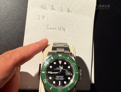 交作业： 我与劳的缘份（二） 第二块绿水鬼126610LV